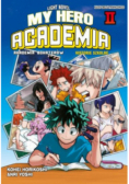 My Hero Academia. Light Novel historie szkolne. Tom II