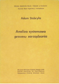 Analiza systemowa procesu zarządzania
