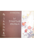 W państwie środka