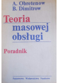 Teoria obsługi masowej