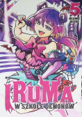 Iruma w szkole demonów. Tom 5