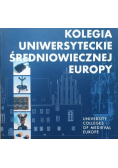 Kolegia uniwersyteckie średniowiecznej Europy