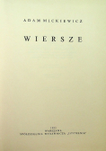 Dzieła Wiersze Tom 1