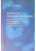 Koncepcje wolności religijnej