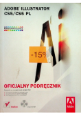 Adobe Illustrator CS5 / CS5 PL