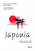 Japonia subiektywny przewodnik nieokrzesanego gaijina