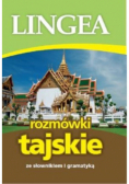 Rozmówki tajskie ze słownikiem i gramatyką