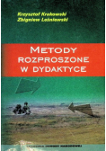 Metody rozproszone w dydaktyce