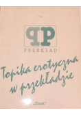 Topika erotyczna w przekładzie