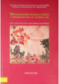 Wspomaganie Rozwoju Dzieci Z Trudnościami W Uczeniu