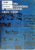 Prasa żydowska w Warszawie 1823 - 1939