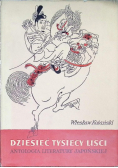 Dziesięć tysięcy liści