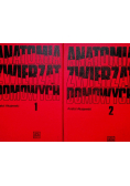 Anatomia zwierząt domowych Tom 1 i 2