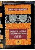 Wielka Wojna z Zakonem Krzyżackim w latach 1409 - 1411