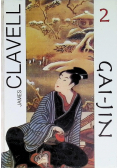 Gai Jin Tom 2