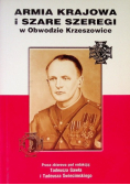Armia Krajowa i Szare Szeregi w Obwodzie Krzeszowice