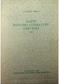 Zarys historii literatury greckiej Tom I