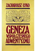 Geneza współczesnego adwentyzmu