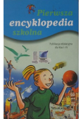 Pierwsza encyklopedia szkolna