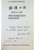 Przydrożny Kamień