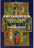 Encyklopedia tradycji i legend Żydowskich
