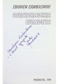 Akademia sukcesu