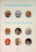 Święci codziennego użytku