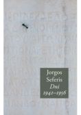Dni 1941-1956