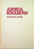 Armia Kraków