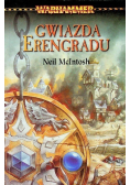 Gwiazda Erengardu