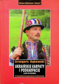 Ukraińskie Karpaty i Podkarpacie Część wschodnia