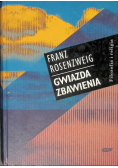 Gwiazda zbawienia