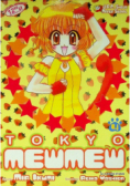 Tokyo Mew Mew Tom 4