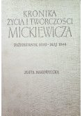 Kronika życia i twórczości Mickiewicza