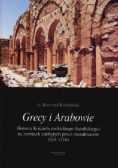 Grecy i Arabowie