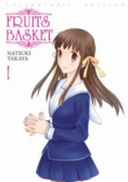 Fruits Basket Tom 1