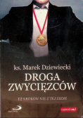 Droga zwycięzców