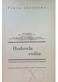 Hodowla roślin i cytogenetyka