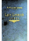 Pisma Tom 33 Lato leśnych ludzi 1931 r.