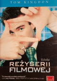 Sztuka reżyserii filmowej