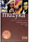 Muzyka Encyklopedia PWN Kompozytorzy i wykonawcy prądy i kierunki dzieła