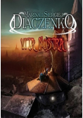Vita nostra