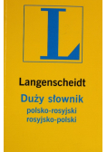 Duży słownik polsko rosyjski i rosyjsko polski
