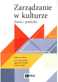 Zarządzanie w kulturze