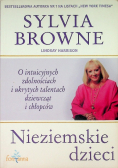 Nieziemskie dzieci