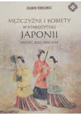 Mężczyźni i kobiety w starożytnej Japonii