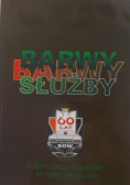 Barwy służby