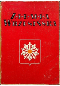 Ziemia wrzesińska. Przeszłość i teraźniejszość