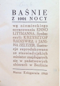 Baśnie z 1001 nocy
