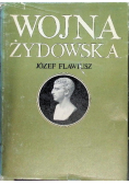 Wojna żydowska